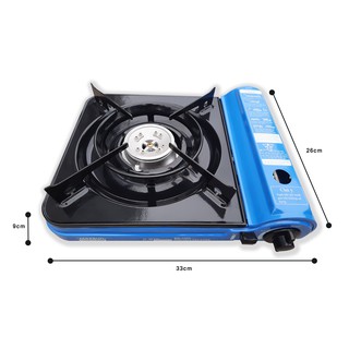 Bếp Gas Mini MAXSUN MS-3500