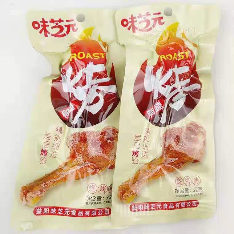 Đùi gà mật ong cay Tứ Xuyên gói 32gram