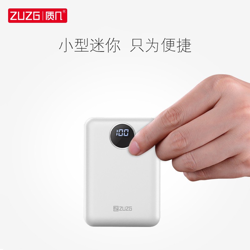 Pin dự phòng 10000mAh LED Mini - J22 Chính hãng ZUZGVN