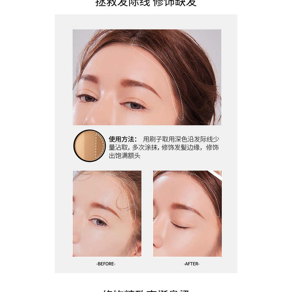Bảng tạo khối contour Artist Maycheer | BigBuy360 - bigbuy360.vn