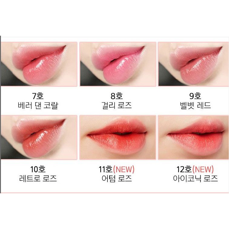 Trả Oder Son Mamonde Creamy Tint Squeeze Lip