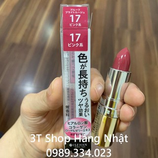 Son KISSME - Nhật Bản