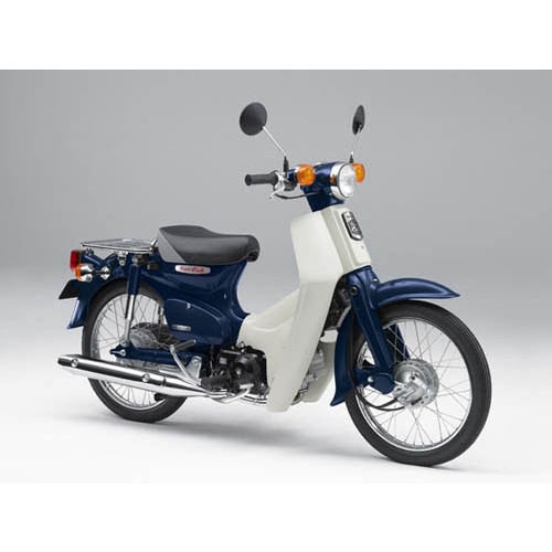 Da yên xe Honda 81 chính hãng thương hiệu Hồng Tiến - Bảo hành 12 tháng