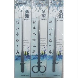 Combo bộ 1 kéo thẳng hoặc kéo cong, 1 nhíp thẳng, 1 nhip cong