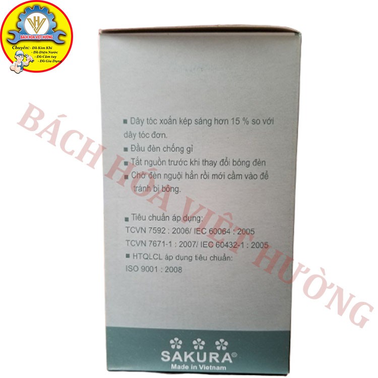 [CHÍNH HÃNG] Bóng đèn sợi đốt 200W Sakura (sẵn hàng)