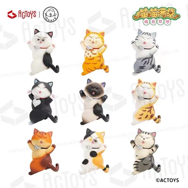 Sản Phẩm Blindbox : Bé Mèo