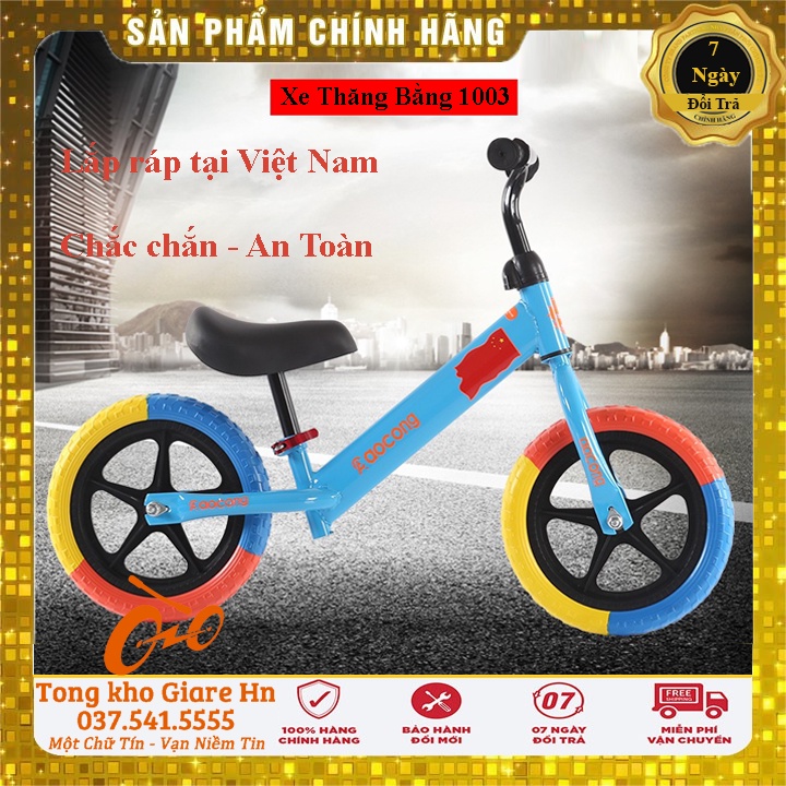 Xe thăng bằng, chòi chân hai bánh dành cho bé, Khung xe thép hợp kim - Lốp đặc