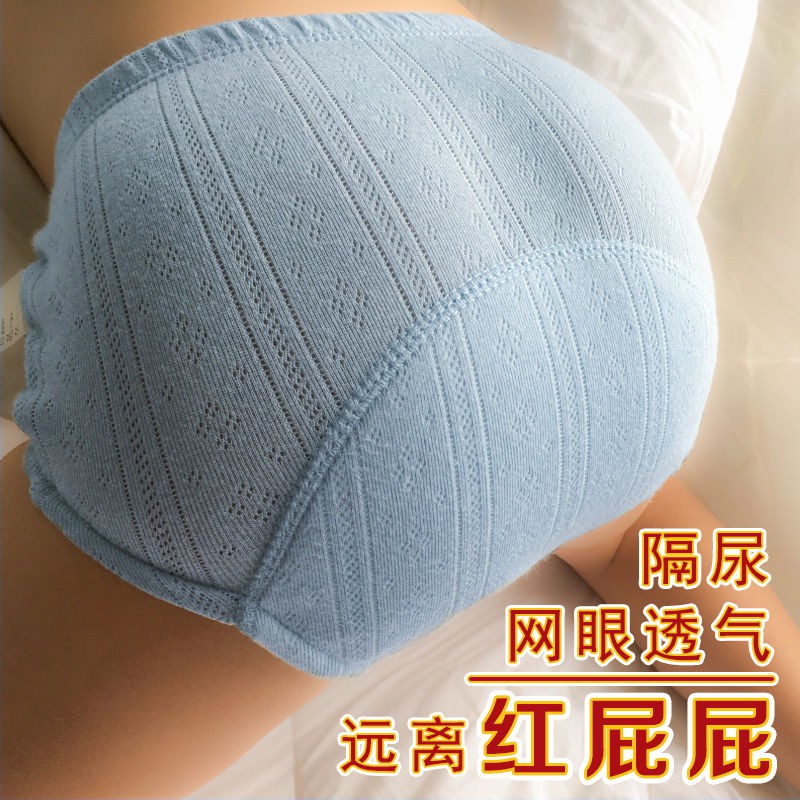 Tã Lót Vải Cotton Chống Thấm Nước Có Thể Điều Chỉnh Dành Cho Bé Sơ Sinh