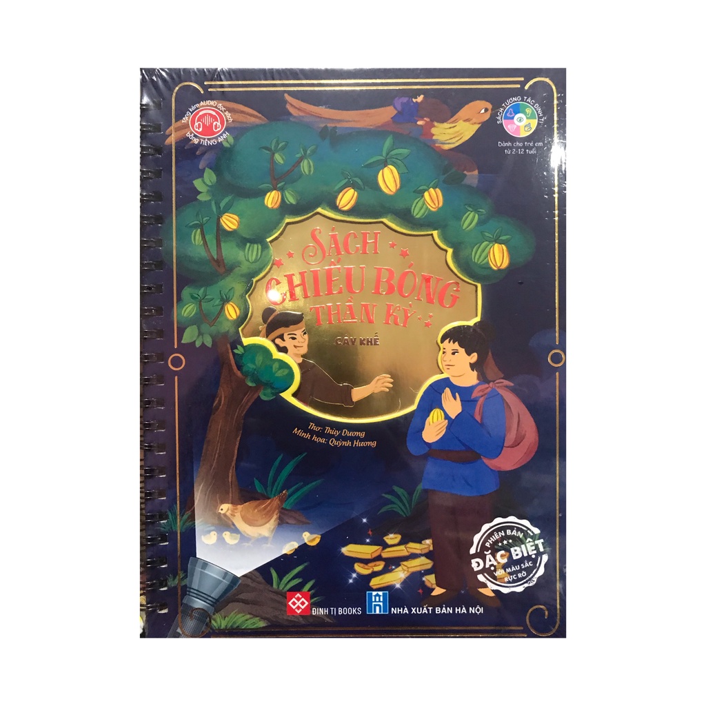 Sách - Chiếu bóng thần kỳ : Cây khế ( đinh tị )