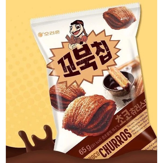 Bánh Snack Churros Chocolate Kkobukchip Orion 80g - (오리온) 꼬북칩 초코츄러스맛 - Bim bim Socola Hàn Quốc - Hàng nội địa Hàn Quốc