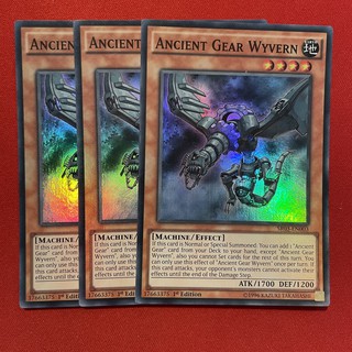 [Thẻ Bài Yugioh Chính Hãng] Ancient Gear Wyvern