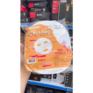 Giấy lột mụn bịch 100 tờ