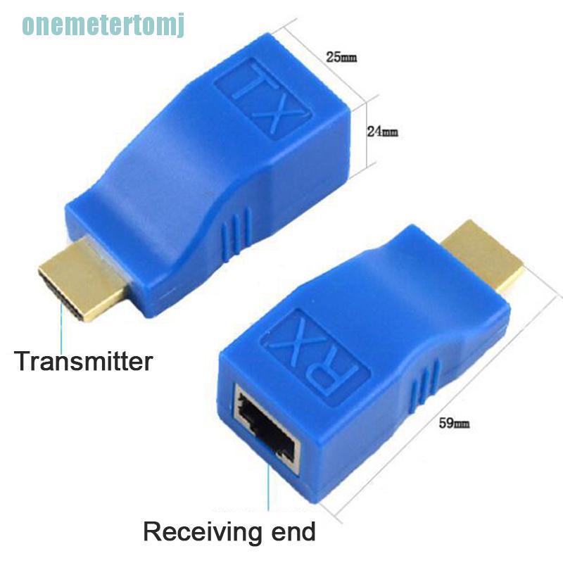 【ter】1 Pair RJ45 Ports HDMI Extender Network LAN Adapter for HDTV HDPC DVD PS3 STB