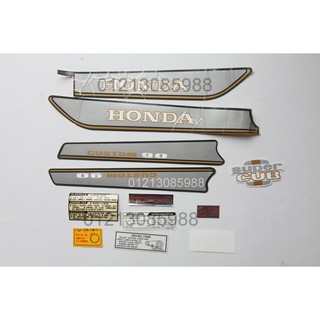 Tem Honda SuperCub 82 (đèn vuông) hàng xịn