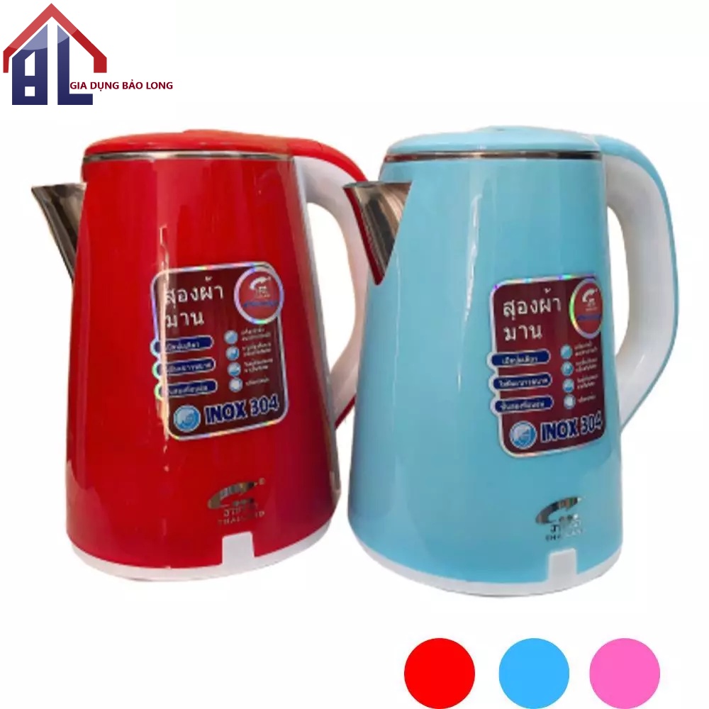 Bình siêu tốc 2 lớp cách nhiệt JIPLAI 2,5 LÍT