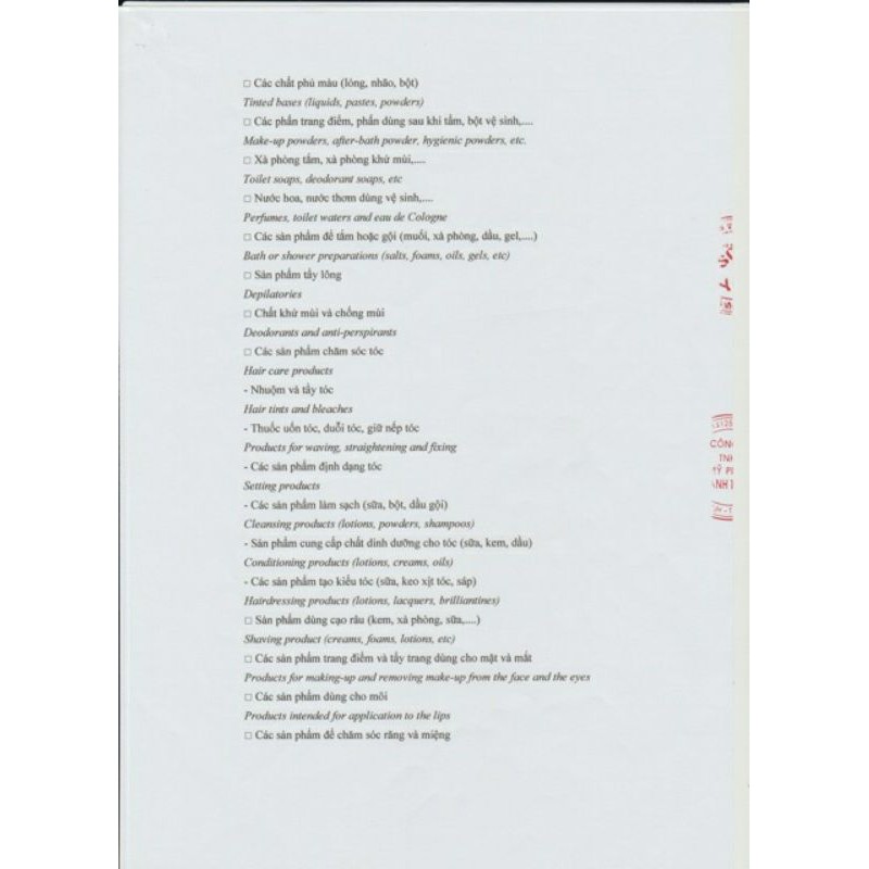 Kem Dưỡng Body Kích Trắng Sugar Baby Skin