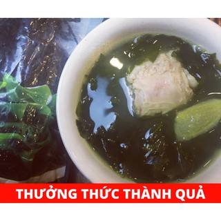 Rong Biển Deasang 100g