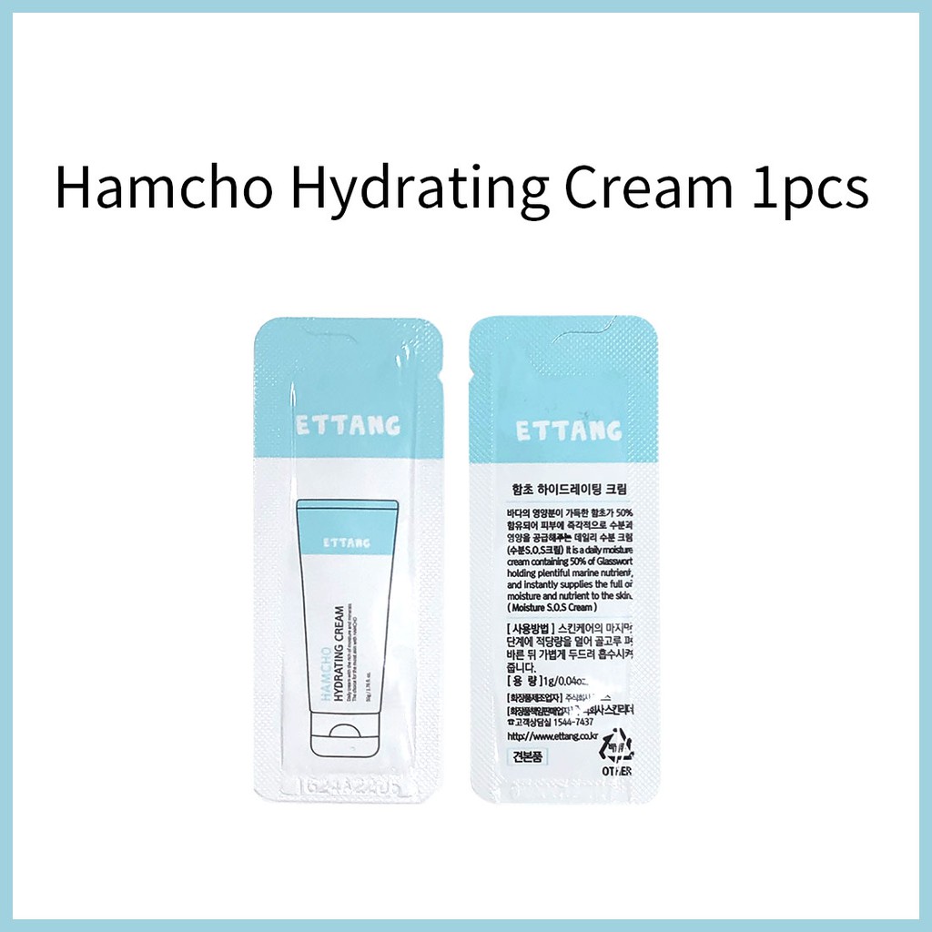 [Hàng mới về] Kem Dưỡng Ẩm Da ETTANG Hamcho 1g | BigBuy360 - bigbuy360.vn