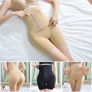 [Mã 12FASHIONSALE1 giảm 10K đơn 50K] Quần Nịt Bụng Nguyên Khối Định Hình Vùng Bụng Dưới Sát Người Không Lộ | BigBuy360 - bigbuy360.vn