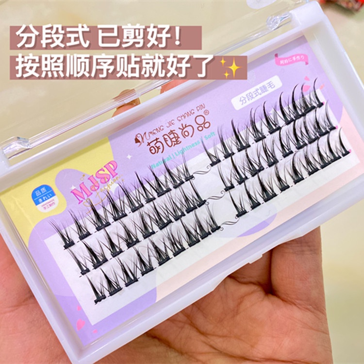 Mi Giả Gân Trong Siêu Tư Nhiên Tự Nối độ Dài 5-12mm