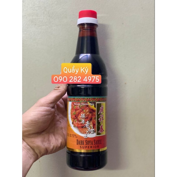 Hắc Xì Dầu Ngọt Đậm Đặc Kwong Cheong Thye 640ml/ Dark Soya Sauce Superior Singapore