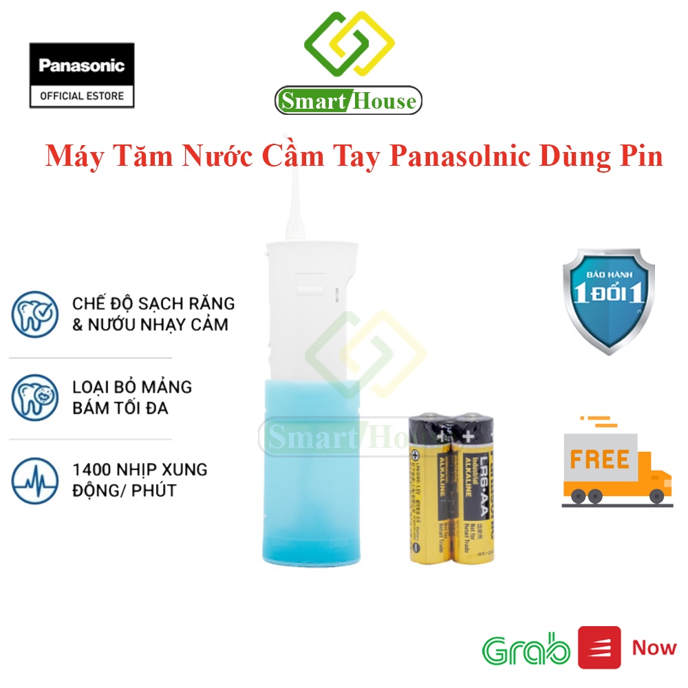 EW-DJ10 - Máy Tăm Nước Cầm Tay Panasolnic Dùng Pin EW-DJ10- Hàng chính hãng - Smart House