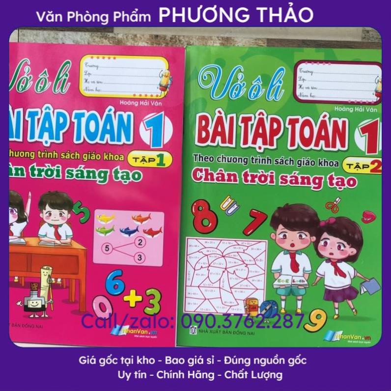 ✅Vpp tại xưởng✅ Vở o ly bài tập toán lớp 1 theo chân trời sáng tạo - VPP Phương Thảo