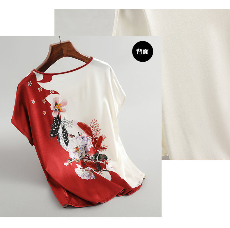 Plus Áo Thun Tay Ngắn Dáng Rộng In Họa Tiết Chất Liệu Lụa Lạnh Cho Nữ