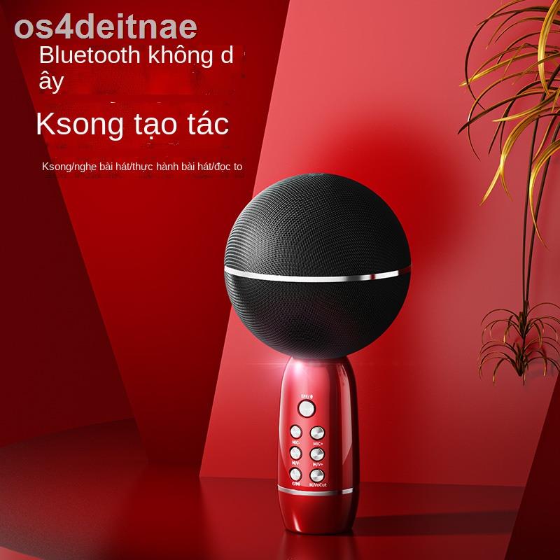 Mã bạch kim micro âm thanh tích hợp karaoke gia đình không dây Bluetooth phù với mọi người K há