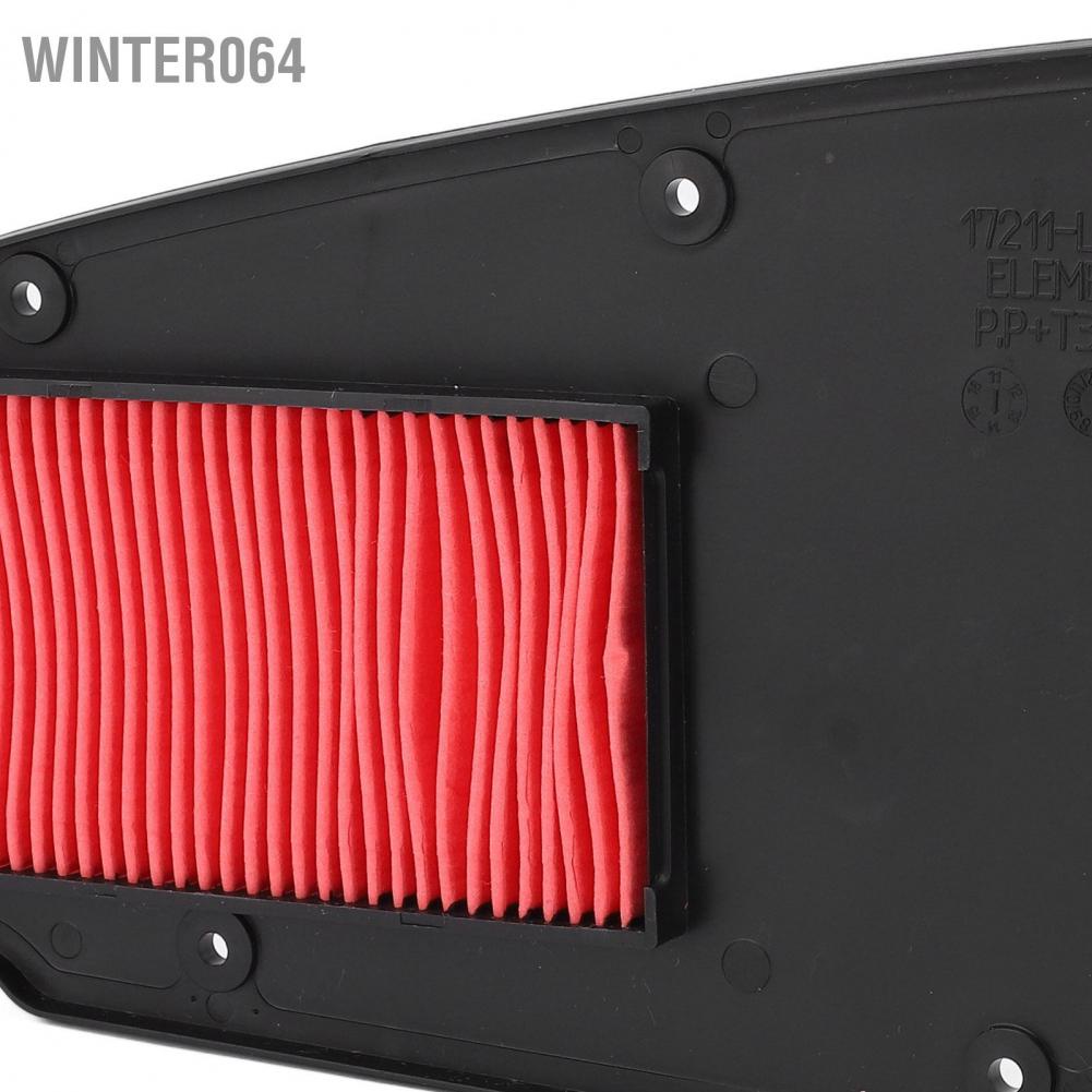 Winter064 Motorcycle Air Filter Element 17211‑LEA7‑E00 Replacement for KYMCO Downtown 350 350i E4 2009‑2016