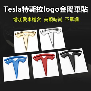 Miếng Dán logo TESLA Bằng Kim Loại Trang Trí Xe Hơi