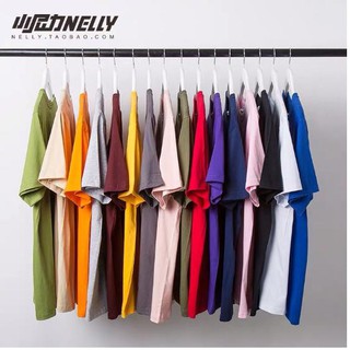(Có sẵn) Áo Nelly đồng giá sale 79k