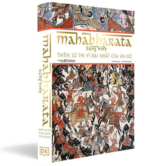 Sách Mahabharata bằng hình - Thiên sử thi vĩ đại nhất của Ấn Độ