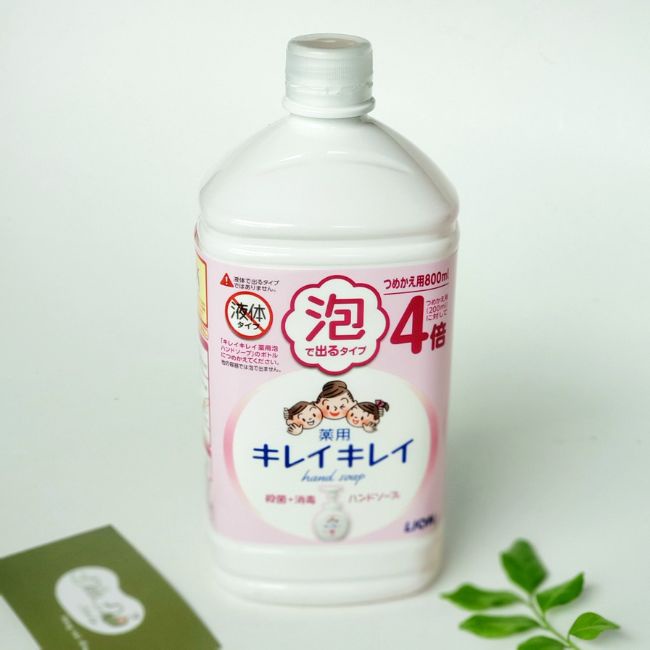 [NHIỀU MÙI] Nước rửa tay Lion  - Hàng nội địa Nhật