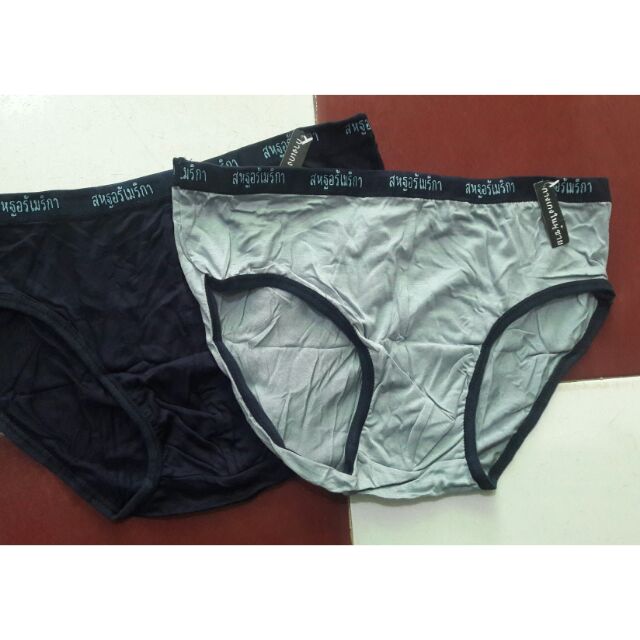 Combo 6c Quần lót nam Thái Lan