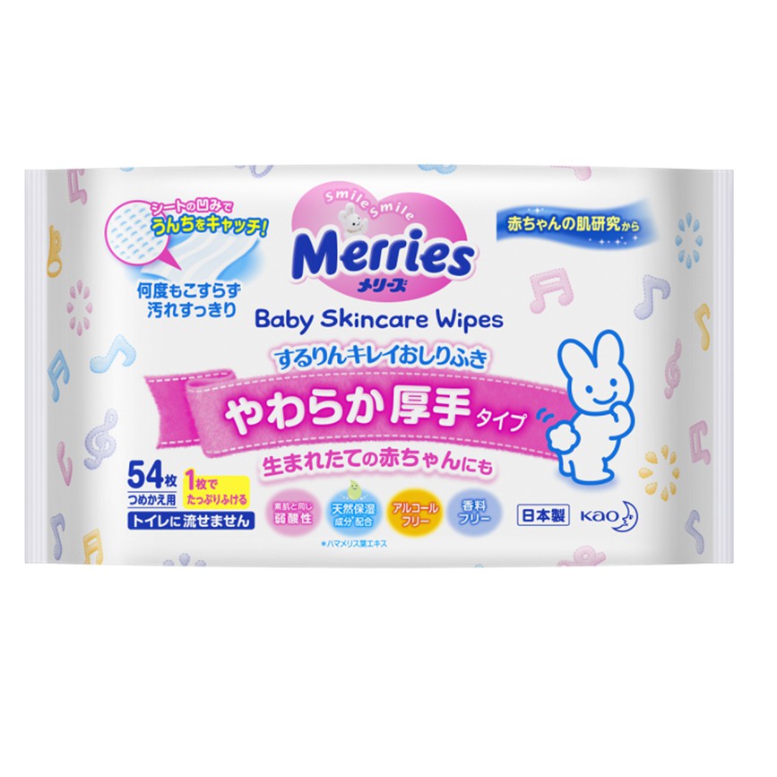 Giấy Ướt Merries - Nhật Bản