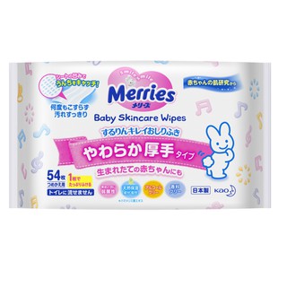 Giấy ướt merries - nhật bản