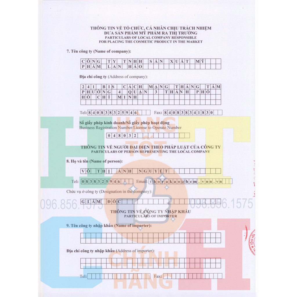 Kem Sâm Thorakao 7g | BigBuy360 - bigbuy360.vn