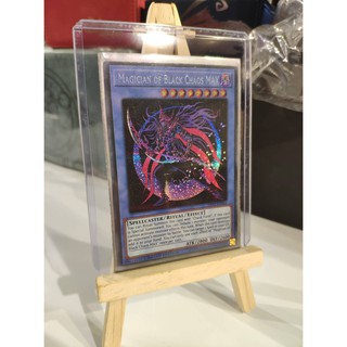 Lá bài thẻ bài Yugioh Magician of Black Chaos MAX - Prismatic Secret Rare - Tặng bọc bài nhựa bảo quản