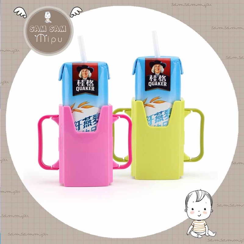 Dụng cụ đựng hộp sữa có tay cầm, có thể điều chỉnh theo kích thước hộp- Shop Mẹ Sam