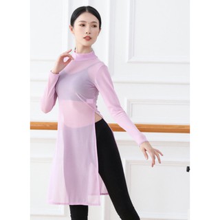 [ODER] Áo múa dài cổ tròn A45