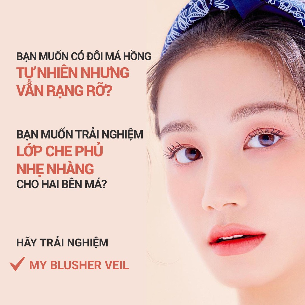 [Mã COSIF05 giảm 10% đơn 400K] Phấn má hồng Veil innisfree My Blusher Veil 3.5g