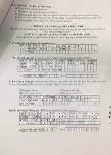 KEM NÁM TÀN NHANG ĐỒI MỒI 10g
