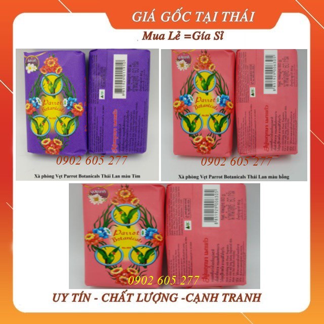 [hàng chính hãng]Xà Bông Cục Con Vẹt Thái Lan(đỏ,tím,hồng)