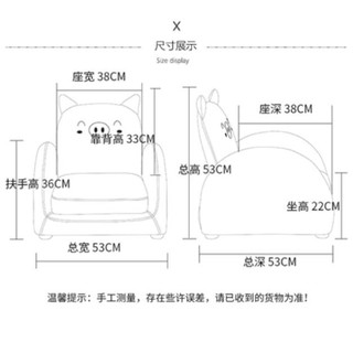 Ghế sofa - ghế lười cho bé oder