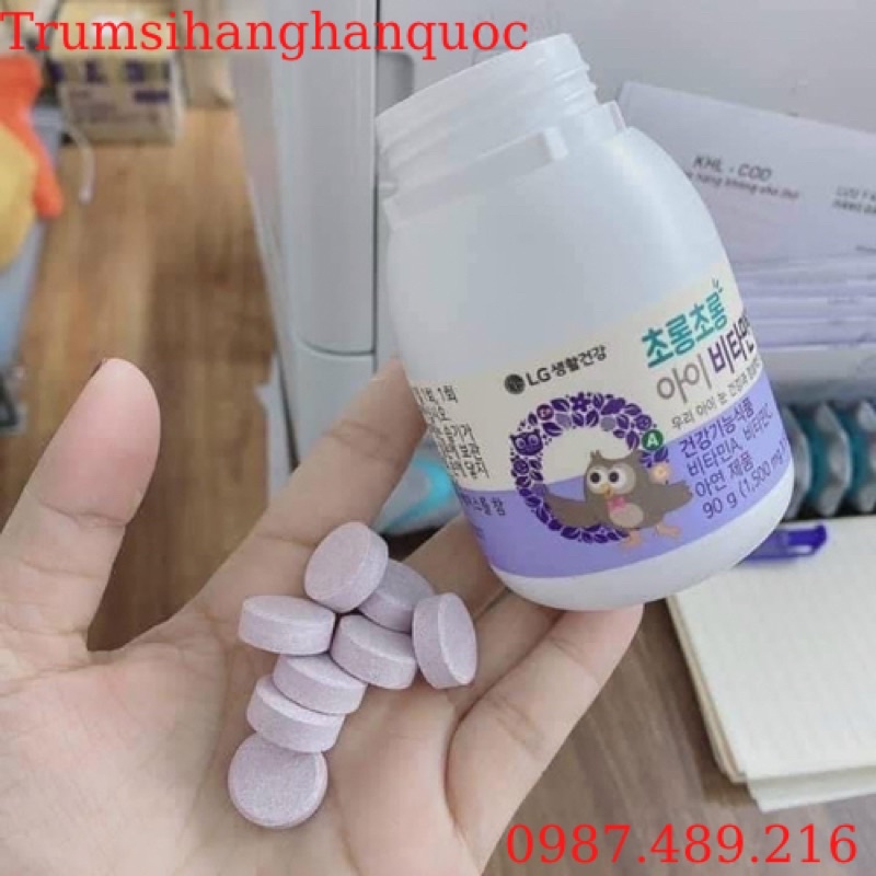 Viên Uống Bổ Mắt Trẻ Em Hàn Quốc, Hộp 60v