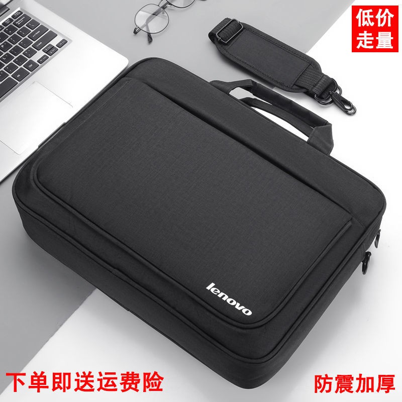 Túi Đựng Laptop Dell Lenovo 14 / 15.6 Asus 17 Huawei 13.3 Inch | BigBuy360 - bigbuy360.vn