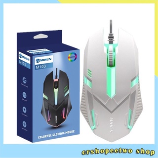 Chuột quang có dây đèn led nhiều màu sắc dùng để chơi game