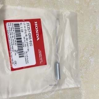 Lò xo công tắc đèn phanh sau HONDA Dream