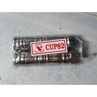 cặp gát chân sau xe máy cup 81 82